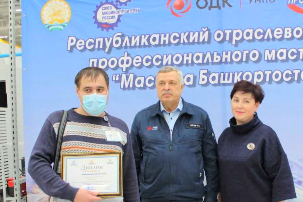 Ведущий инженер-технолог Благовещенского арматурного завода показал навыки профмастерства в конкурсе