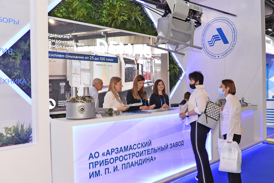 На выставке Aquatherm Moscow-2022 будет представлена продукция Арзамасского приборостроительного завода