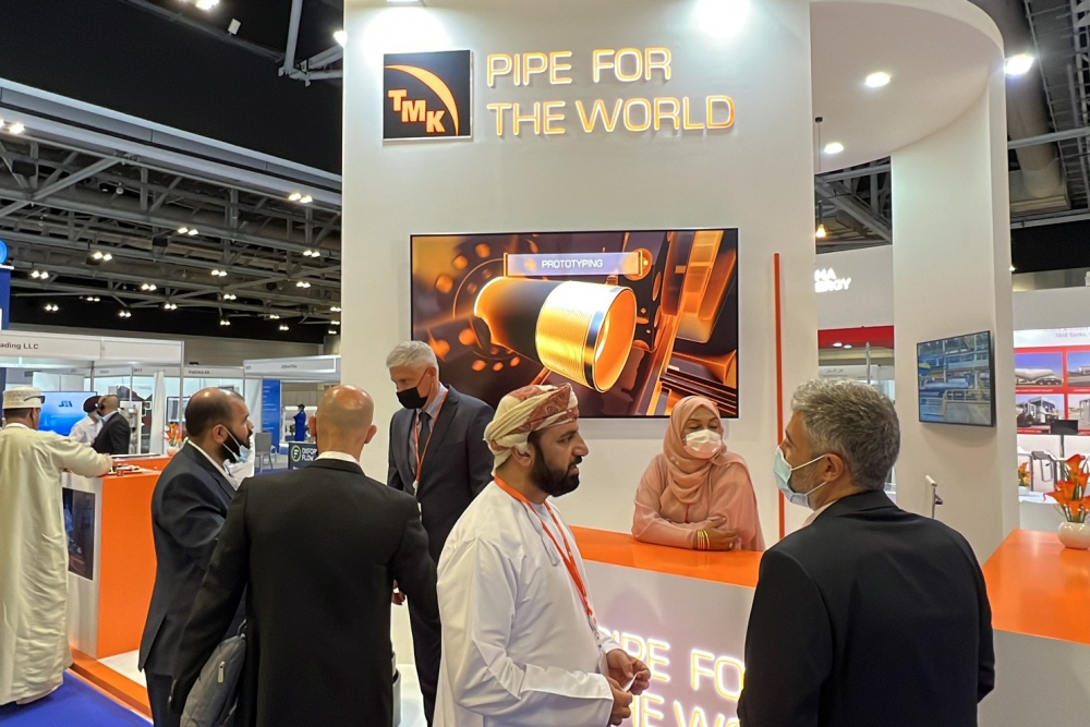 «Трубная металлургическая компания» приняла участие в выставке OPES-2022 в Омане