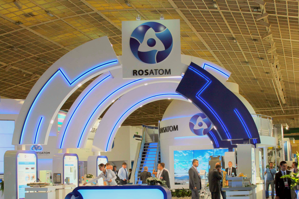 Госкорпорация «Росатом» примет участие в международной промышленной выставке «ИННОПРОМ-2022»