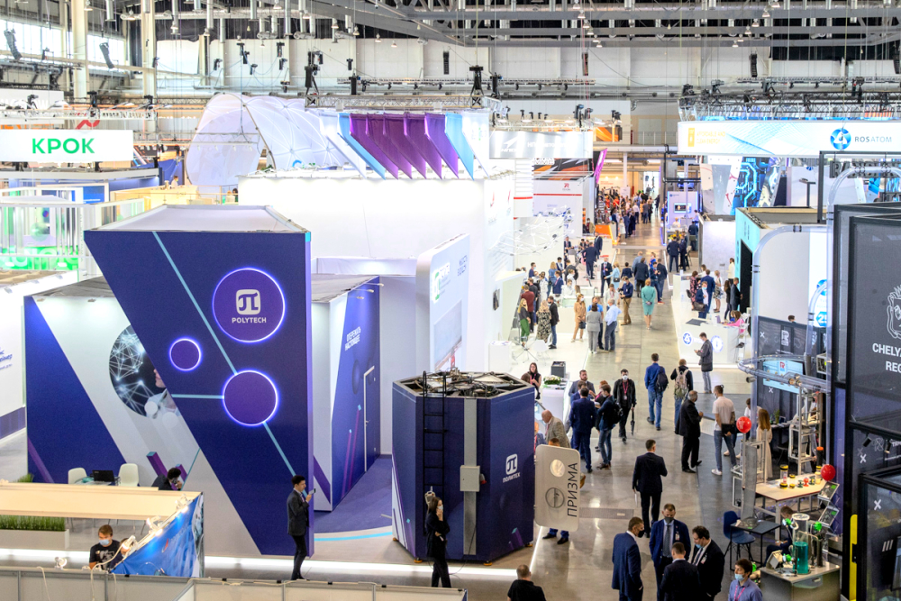 В Екатеринбурге проходит международная промышленная выставка «ИННОПРОМ-2022»