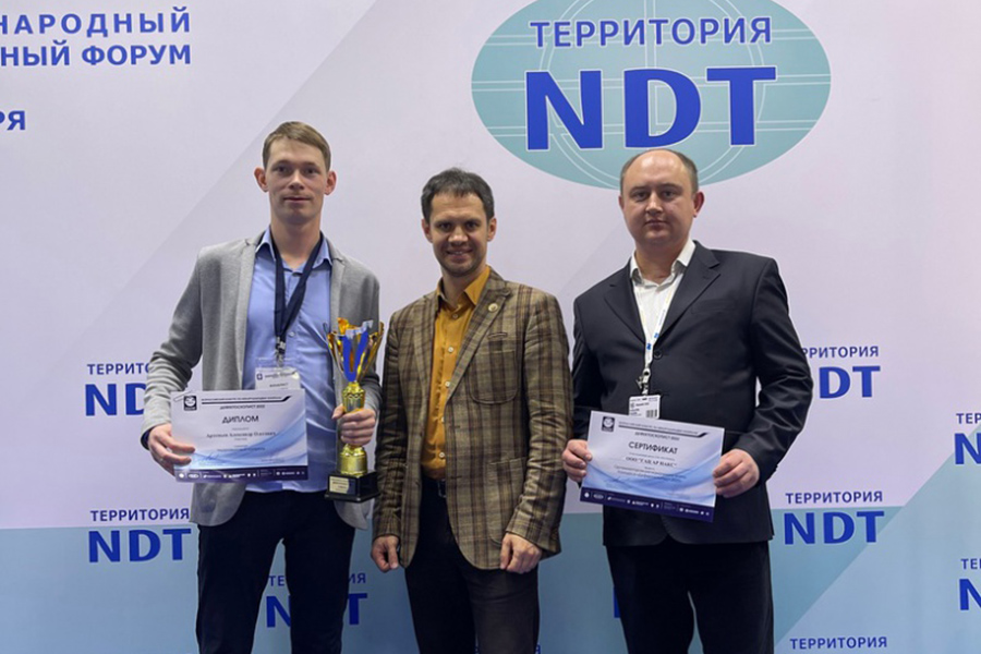Специалист ООО «Сибэнергомаш – БКЗ» занял призовое место в конкурсе «Дефектоскопист 2022»