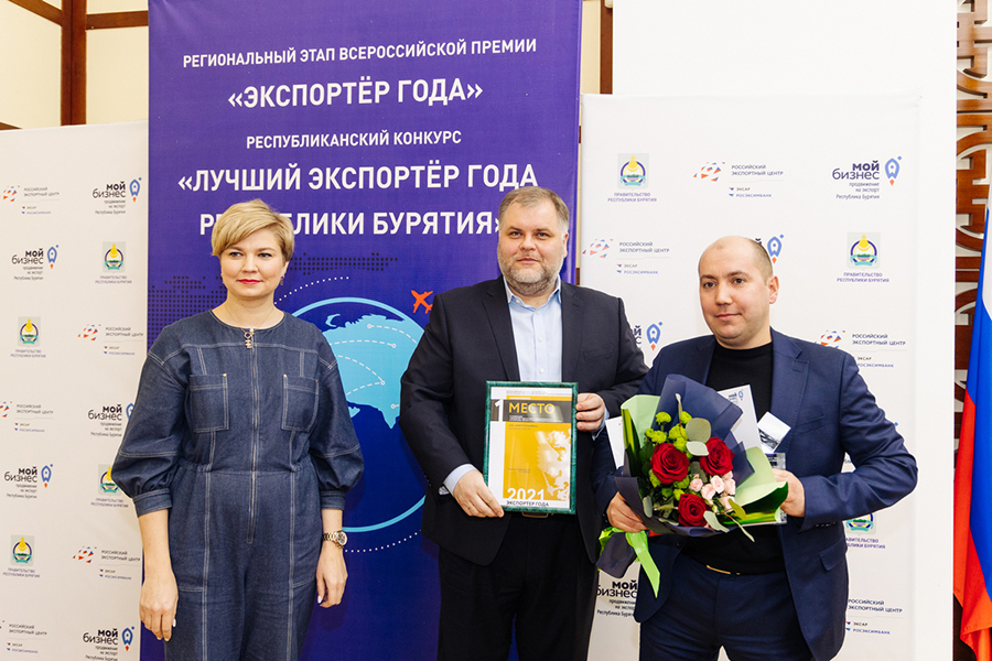 АО «Энерготехномаш» стало лауреатом премии «Экспортер года в сфере промышленности» в категории «Малое и среднее предпринимательство»