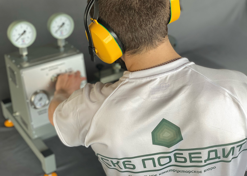 СКБ «ПОБЕДИТ». Сороченко А. Мобильный стенд для испытаний и настройки предохранительных клапанов в полевых условиях