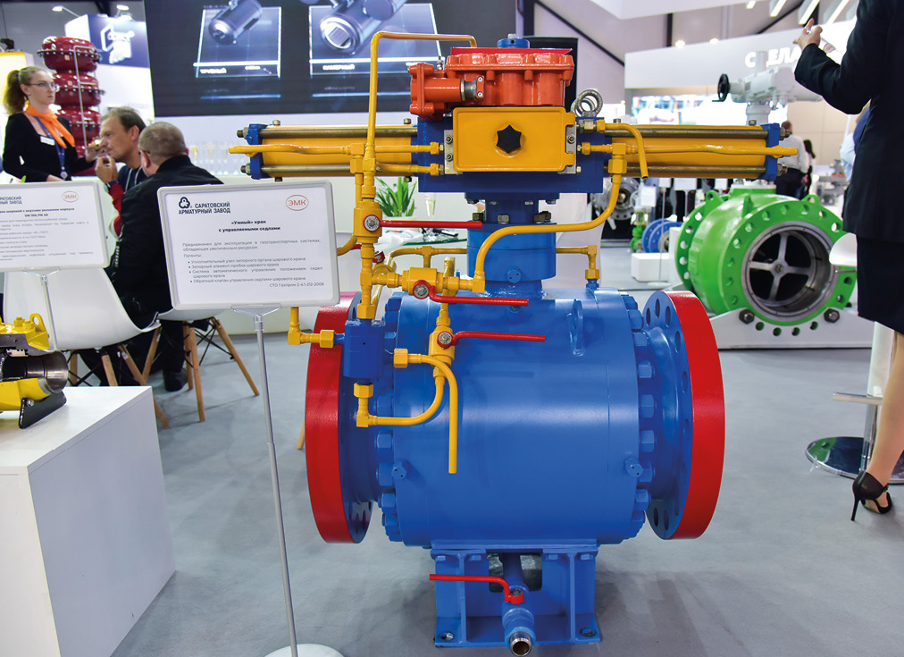 Медиагруппа ARMTORG. Пост-релиз с ХI Международного газового форума – 2022
