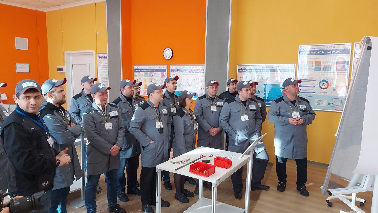 Специалисты завода «Газстройдеталь» прошли обучение на площадке «Фабрика Процессов»