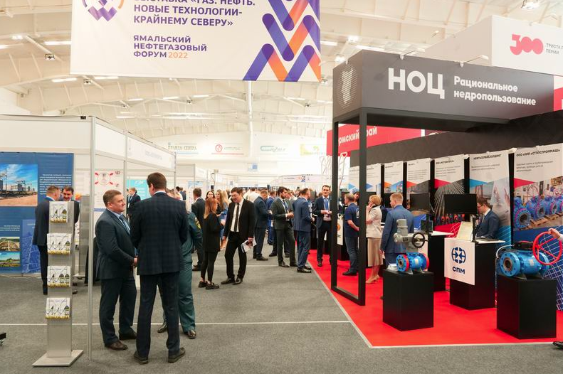 Медиагруппа ARMTORG выступит информационным партнером выставки «Газ. Нефть. Новые технологии - Крайнему Северу 2023»