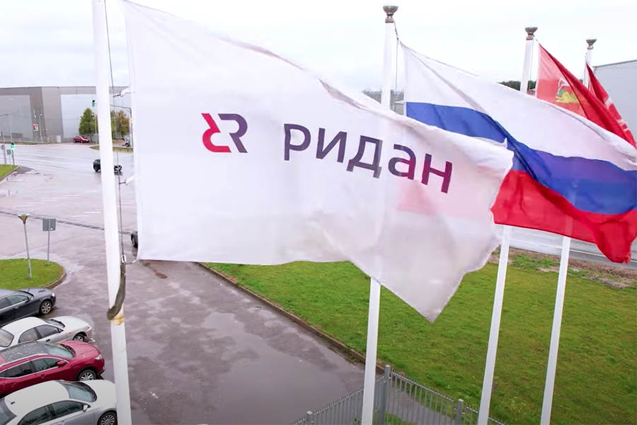 Фото недели: «Ридан» запустит серийное производство автоматических балансировочных клапанов для двухтрубных систем отопления
