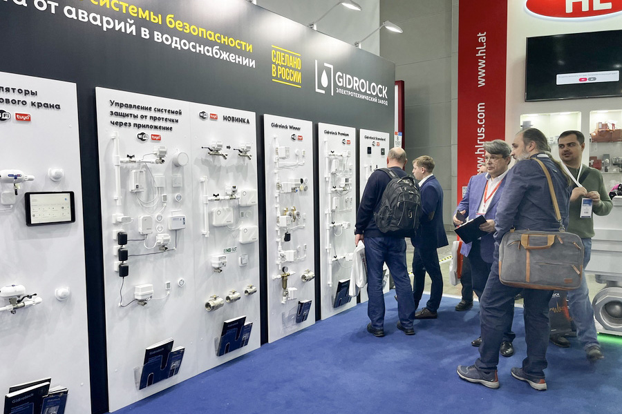 Медиагруппа ARMTORG. Фоторепортаж с Aquatherm Moscow 2023. Часть I