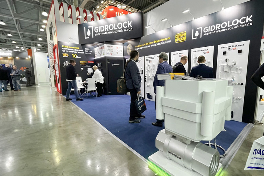Медиагруппа ARMTORG. Фоторепортаж с Aquatherm Moscow 2023. Часть I