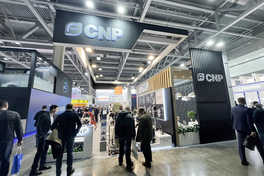 Медиагруппа ARMTORG. Фоторепортаж с Aquatherm Moscow 2023. Часть I