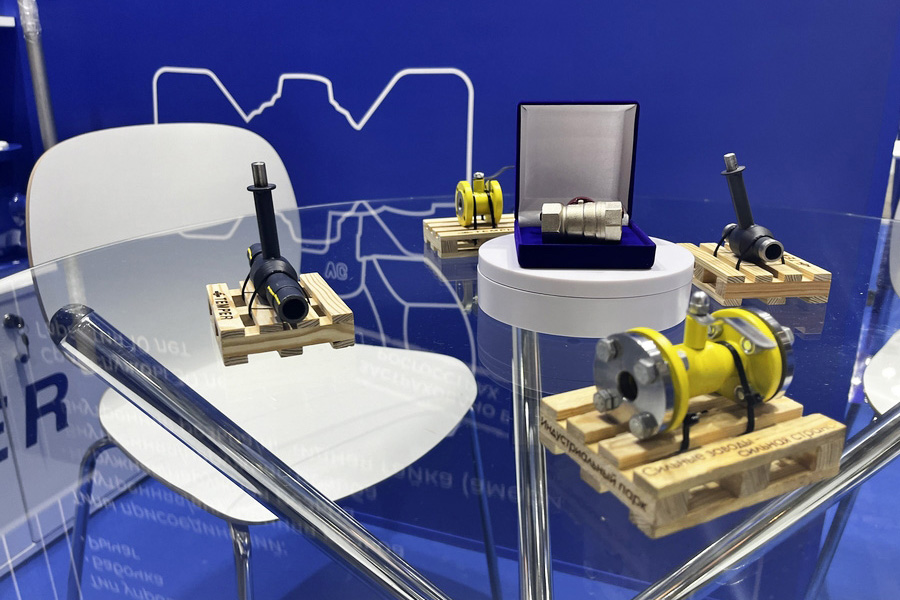 Медиагруппа ARMTORG. Фоторепортаж с Aquatherm Moscow 2023. Часть I