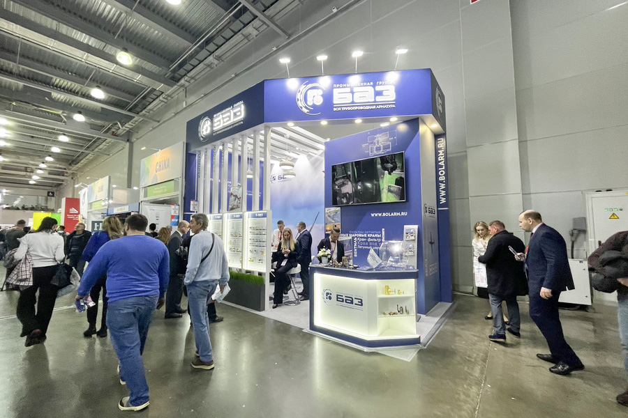 Медиагруппа ARMTORG. Фоторепортаж с Aquatherm Moscow 2023. Часть I