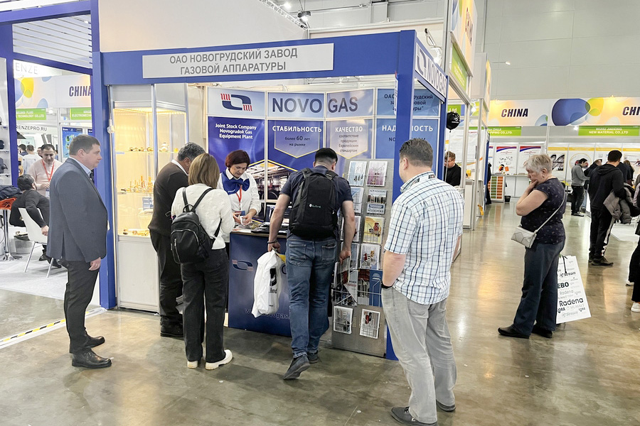 Медиагруппа ARMTORG. Фоторепортаж с Aquatherm Moscow 2023. Часть II