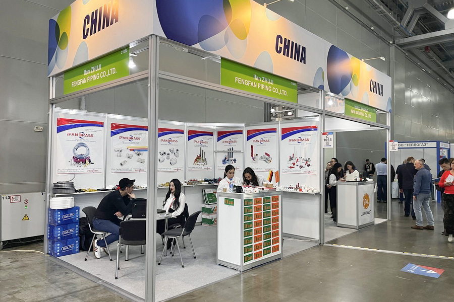 Медиагруппа ARMTORG. Фоторепортаж с Aquatherm Moscow 2023. Часть II