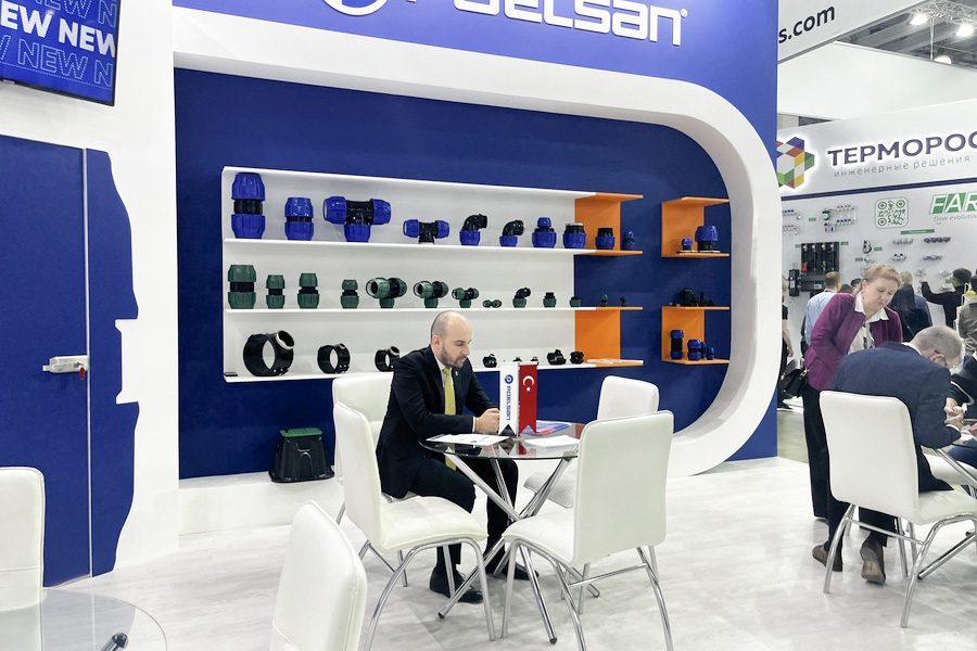 Медиагруппа ARMTORG. Фоторепортаж с Aquatherm Moscow 2023. Часть III