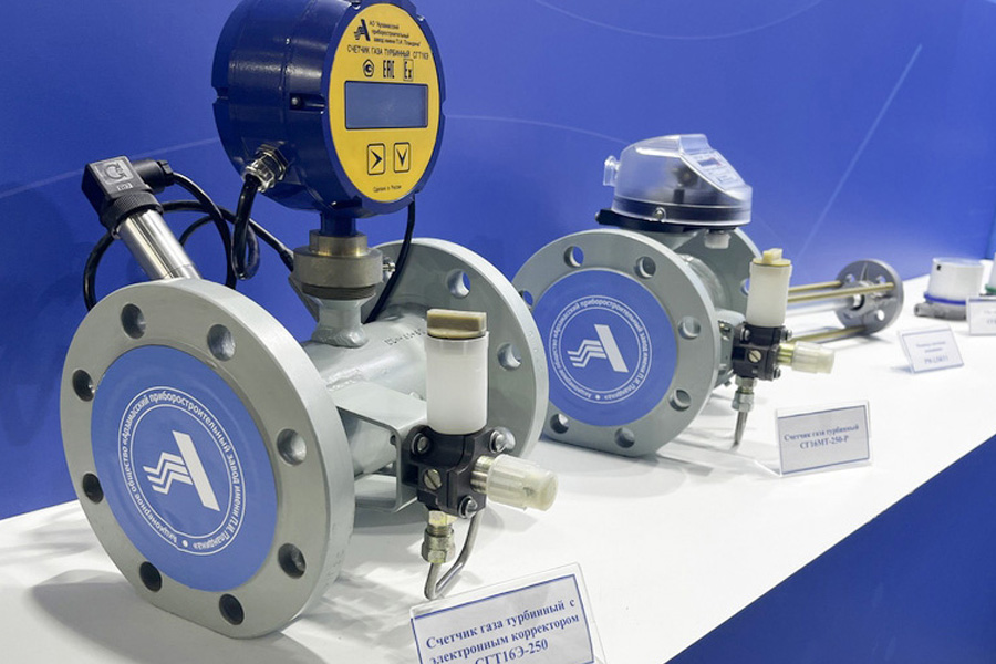 Медиагруппа ARMTORG. Фоторепортаж с Aquatherm Moscow 2023. Часть III