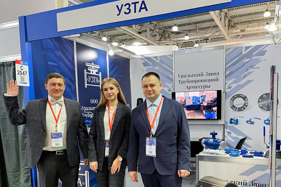 Медиагруппа ARMTORG. Фоторепортаж с Aquatherm Moscow 2023. Часть III