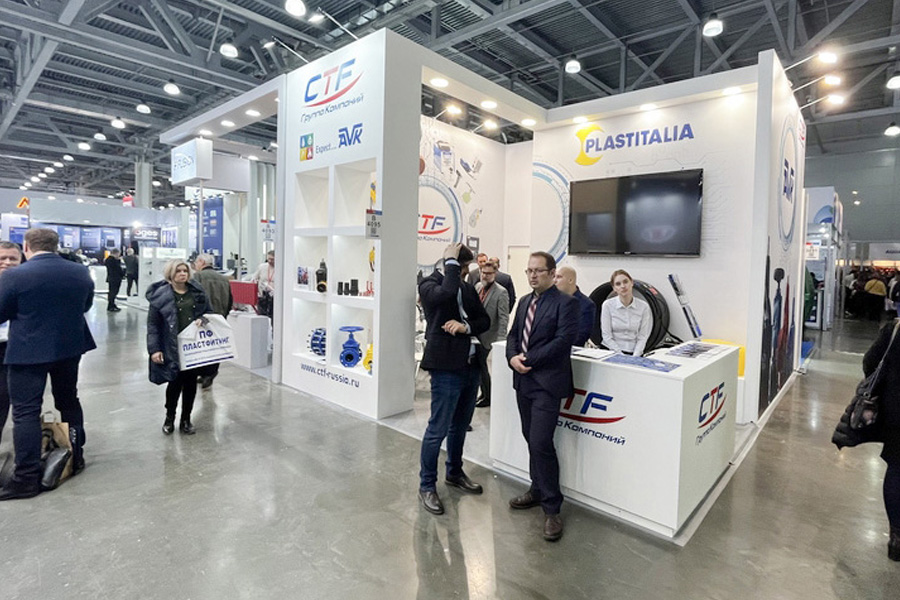 Медиагруппа ARMTORG. Фоторепортаж с Aquatherm Moscow 2023. Часть III
