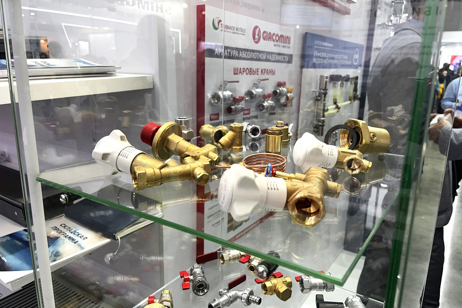Медиагруппа ARMTORG. Фоторепортаж с Aquatherm Moscow 2023. Часть III