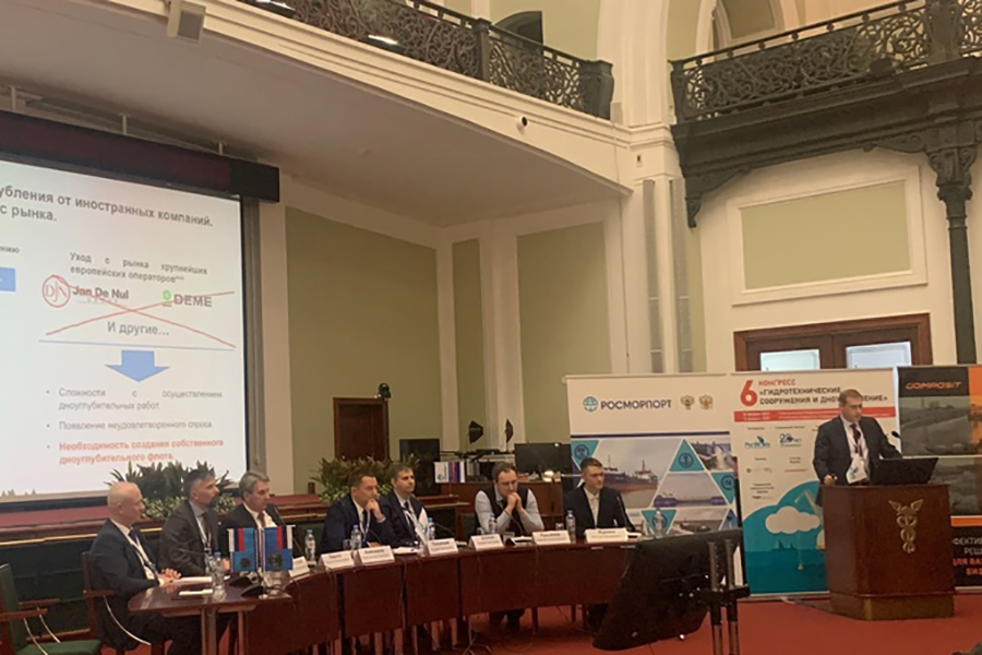 АО «Армалит» приняло участие в X Международном форуме дноуглубительных компаний