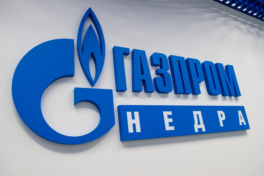 В Красноярском крае построят завод по переработке сжиженного природного газа