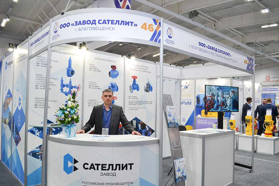 Фоторепортаж с выставки «Газ. Нефть. Новые технологии - Крайнему Северу 2023» от медиагруппы ARMTORG