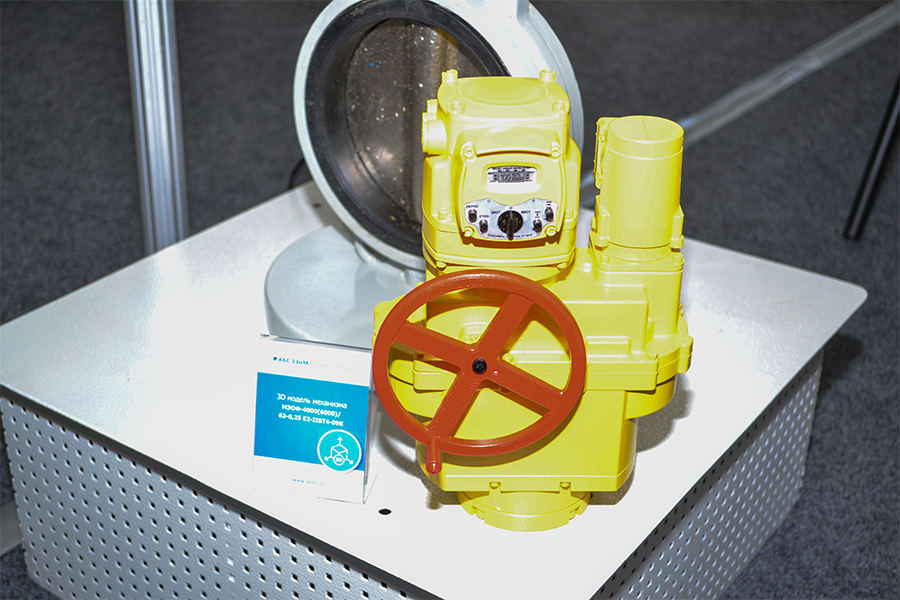 Фоторепортаж с выставки «Газ. Нефть. Новые технологии - Крайнему Северу 2023» от медиагруппы ARMTORG