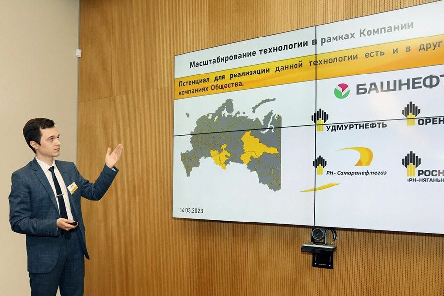 Идея применения шарового крана в устройстве пробоотборника представлена на XIX Региональной научно-технической конференции