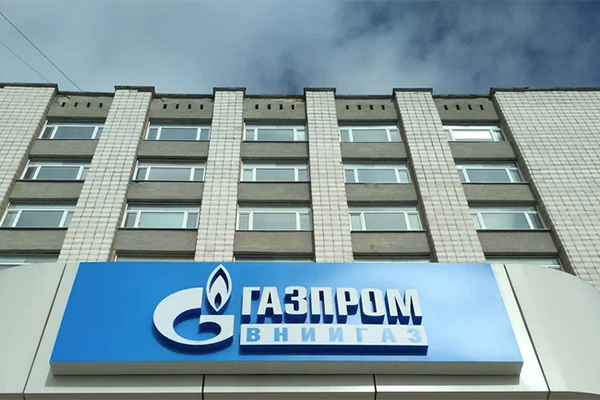 Деятельность ООО «Газпром ВНИИГАЗ» соответствует требованиям стандартов СТО Газпром 9001–2018, ГОСТ Р ИСО 9001–2015 и ГОСТ Р ИСО 14001–2016