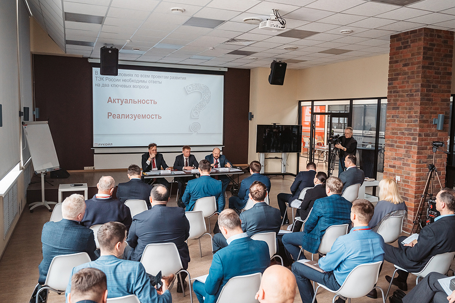 Более 20 компаний Тверской области приняли участие в «Дне поставщика ПАО «ЛУКОЙЛ»