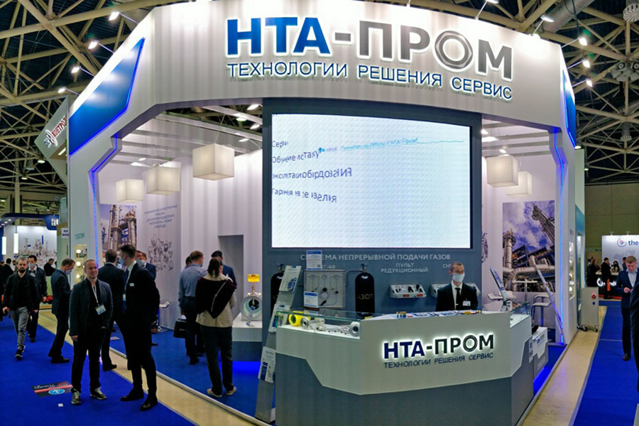 Компания «НТА-Пром» представит последние новинки оборудования на выставке НЕФТЕГАЗ-2023 в Москве