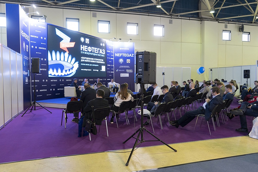 С 24 по 27 апреля 2023 года в Москве пройдет международная выставка «Нефтегаз-2023»