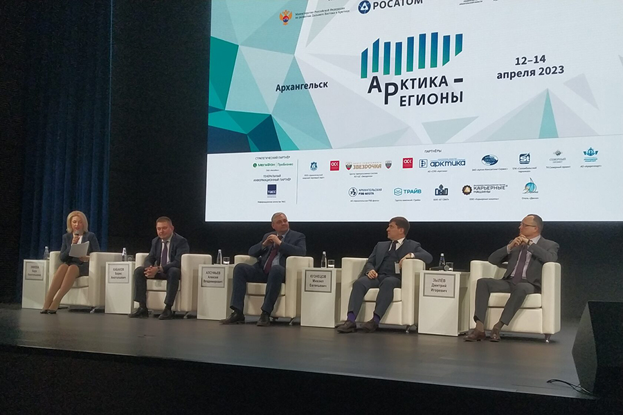 АО «Атомэнергомаш» представило доклад о круглогодичной навигации газовозов в Арктике на форуме «Арктика – Регионы»