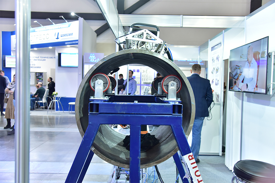 XI Российский международный энергетический форум. Фоторепортаж медиагруппы ARMTORG
