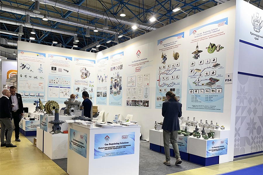 Фоторепортаж медиагруппы ARMTORG с международной выставки НЕФТЕГАЗ-2023