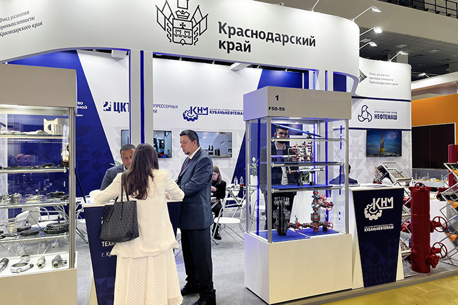 Фоторепортаж медиагруппы ARMTORG с международной выставки НЕФТЕГАЗ-2023