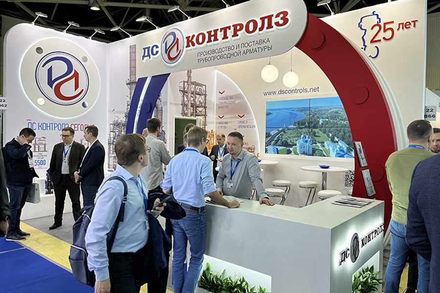 Фоторепортаж медиагруппы ARMTORG с международной выставки НЕФТЕГАЗ-2023