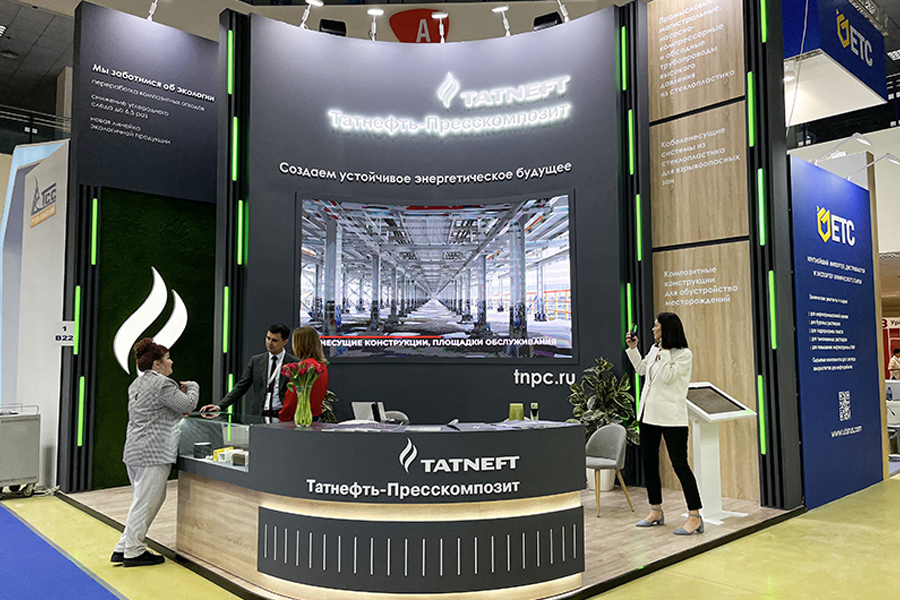 Фоторепортаж медиагруппы ARMTORG с международной выставки НЕФТЕГАЗ-2023