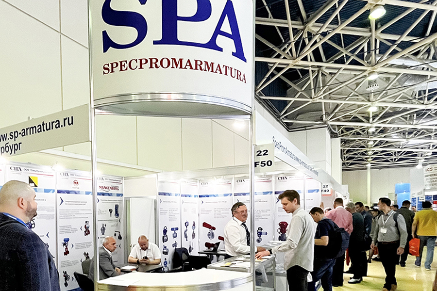 Фоторепортаж медиагруппы ARMTORG с международной выставки НЕФТЕГАЗ-2023. Часть II