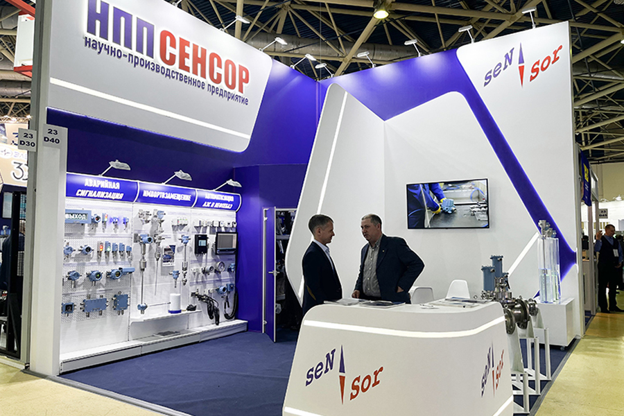 Фоторепортаж медиагруппы ARMTORG с международной выставки НЕФТЕГАЗ-2023. Часть II
