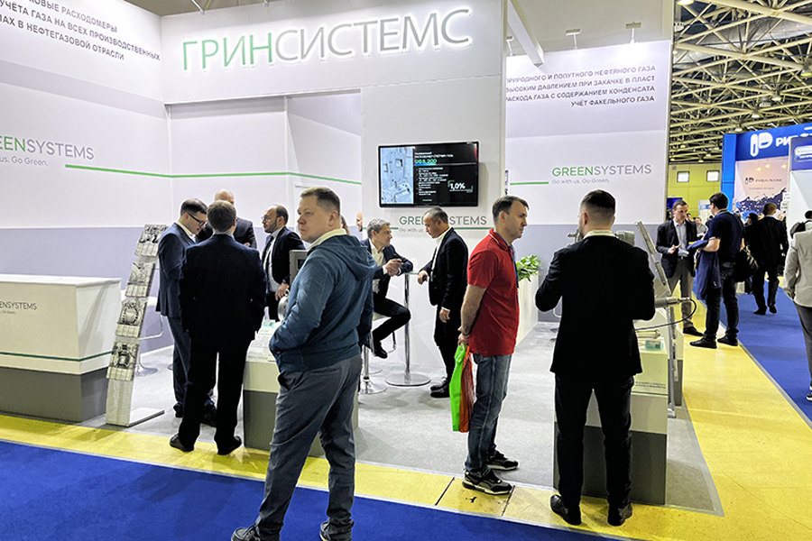 Фоторепортаж медиагруппы ARMTORG с международной выставки НЕФТЕГАЗ-2023. Часть II