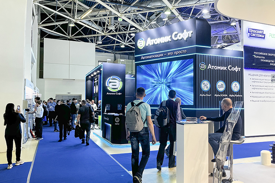 Фоторепортаж медиагруппы ARMTORG с международной выставки НЕФТЕГАЗ-2023. Часть II