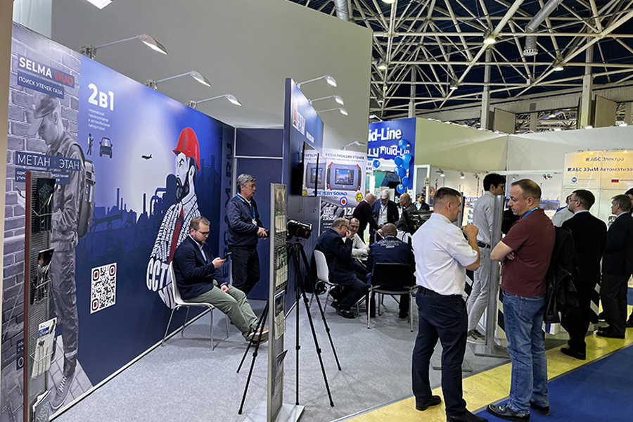 Фоторепортаж медиагруппы ARMTORG с международной выставки НЕФТЕГАЗ-2023. Часть II