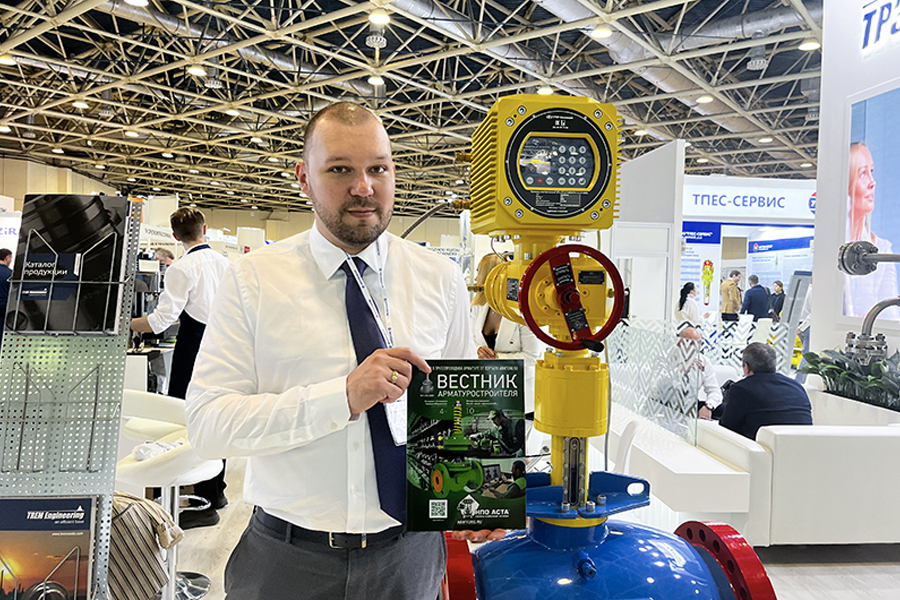 Фоторепортаж медиагруппы ARMTORG с международной выставки НЕФТЕГАЗ-2023. Часть II