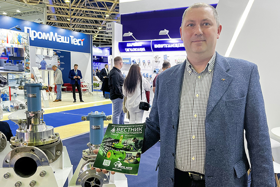 Фоторепортаж медиагруппы ARMTORG с международной выставки НЕФТЕГАЗ-2023. Часть II