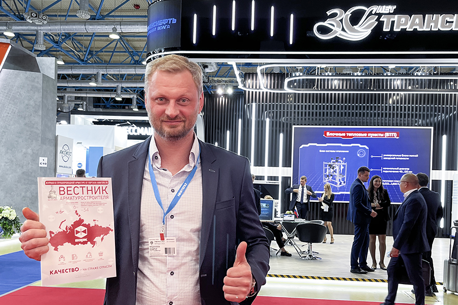Фоторепортаж медиагруппы ARMTORG с международной выставки НЕФТЕГАЗ-2023. Часть II