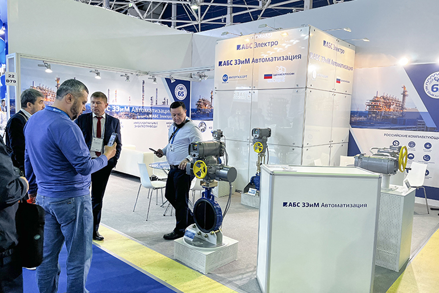 Фоторепортаж медиагруппы ARMTORG с международной выставки НЕФТЕГАЗ-2023. Часть II