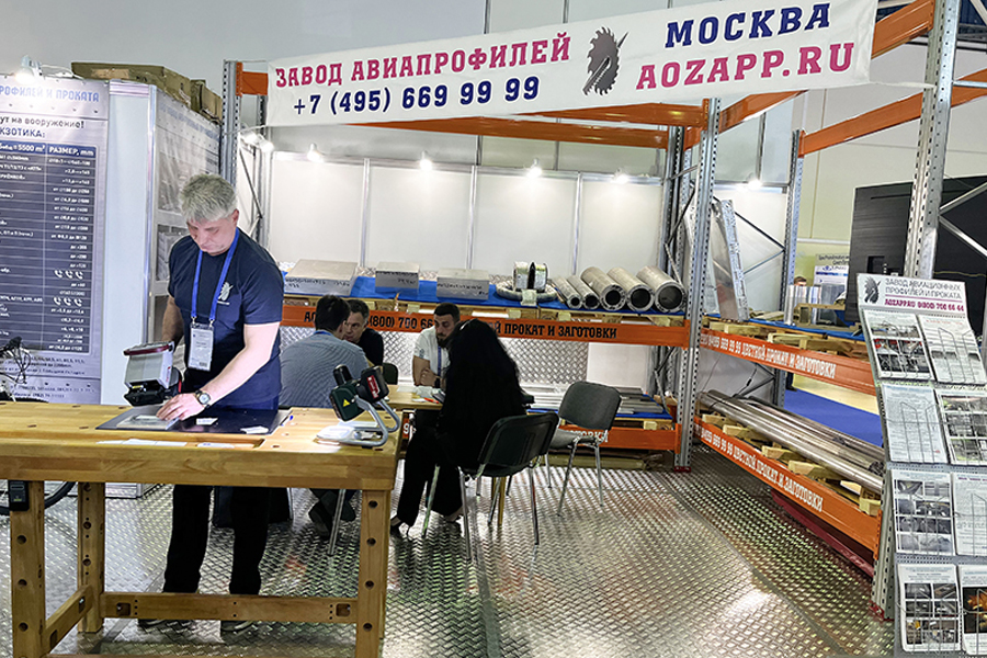 Фоторепортаж медиагруппы ARMTORG с международной выставки НЕФТЕГАЗ-2023. Часть II
