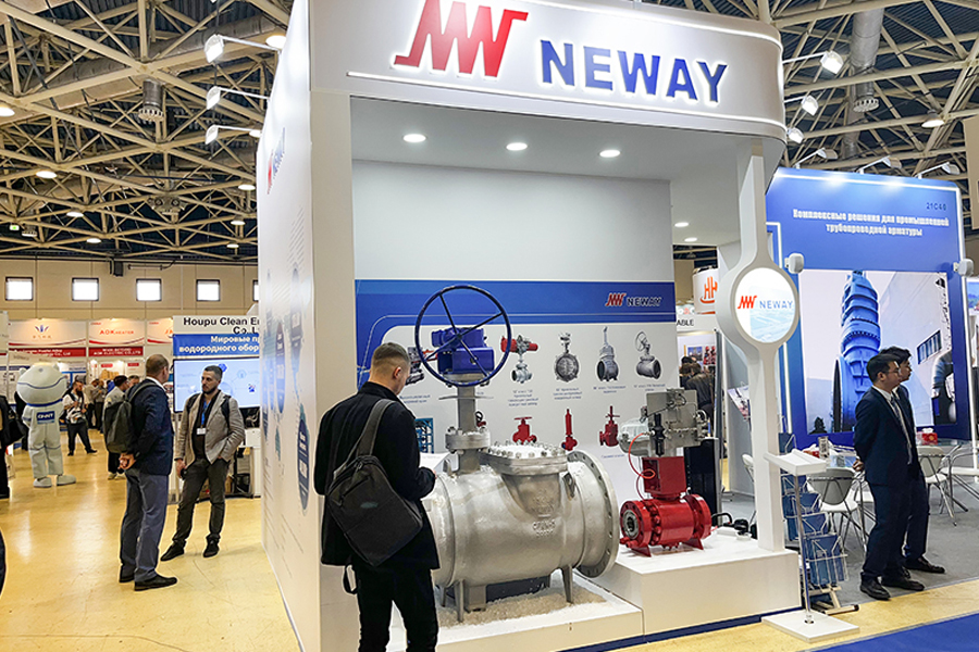 Фоторепортаж медиагруппы ARMTORG с международной выставки НЕФТЕГАЗ-2023. Часть II